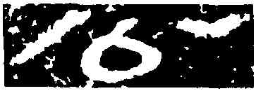 公,石門頌,書法字典